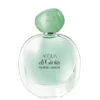 Armani Acqua Di Gioia Eau De Parfum Spray 50ml